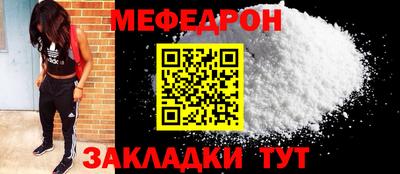 jwh Жуковский