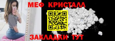 jwh Жуковский