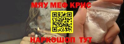 jwh Жуковский