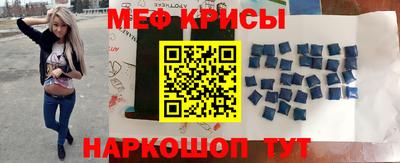 jwh Жуковский