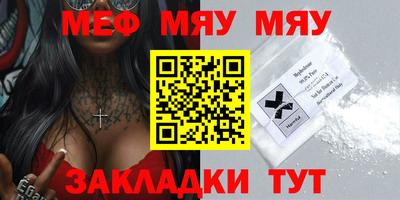марки lsd Заволжье