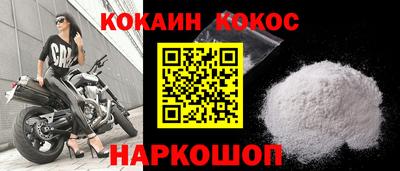 скорость mdpv Заводоуковск