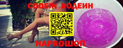 скорость mdpv Заводоуковск