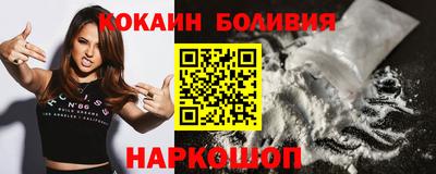 jwh Жуковский