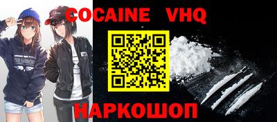 jwh Жуковский