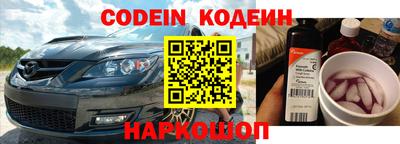 jwh Жуковский