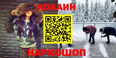 марки lsd Заволжье