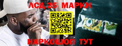jwh Жуковский
