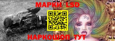 альфа пвп Чебоксары