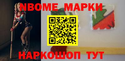 скорость mdpv Заводоуковск