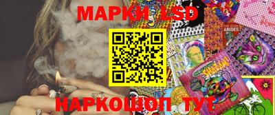 jwh Жуковский