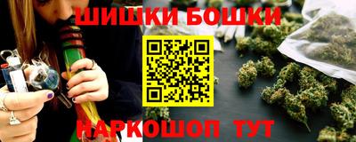 скорость mdpv Заводоуковск
