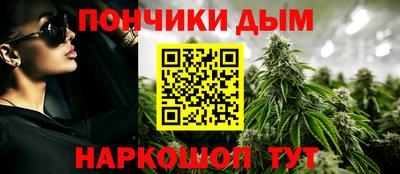 скорость mdpv Заводоуковск