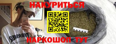 jwh Жуковский