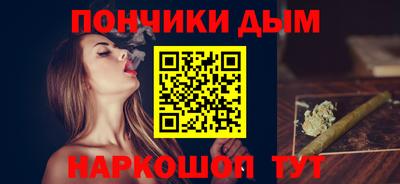 марки lsd Заволжье