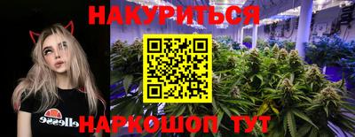 марки lsd Заволжье