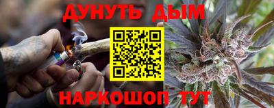 скорость mdpv Заводоуковск