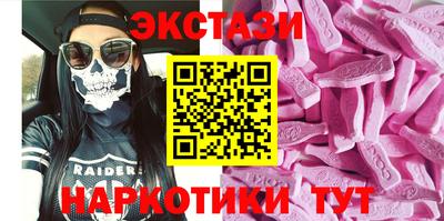 марки lsd Заволжье
