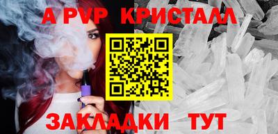 марки lsd Заволжье