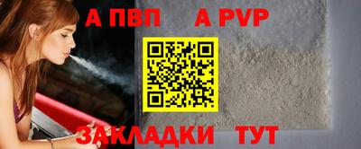 jwh Жуковский