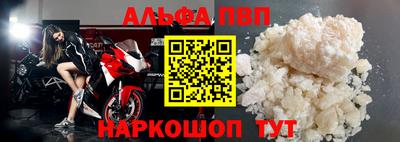марки lsd Заволжье