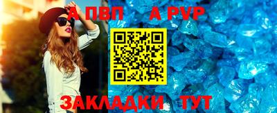марки lsd Заволжье