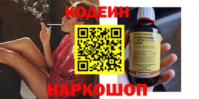 jwh Жуковский