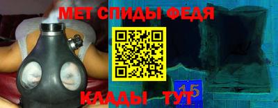 скорость mdpv Заводоуковск