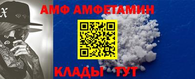 марки lsd Заволжье