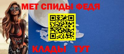 МДМА Чапаевск