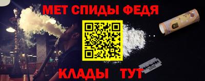 jwh Жуковский
