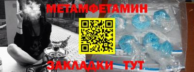 марки lsd Заволжье