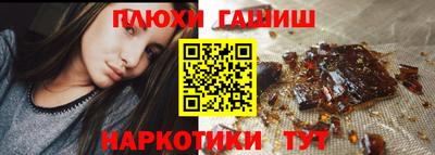jwh Жуковский