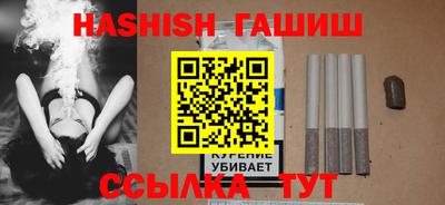 jwh Жуковский