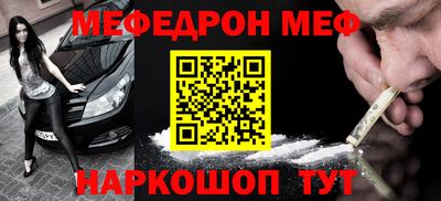 марки lsd Заволжье