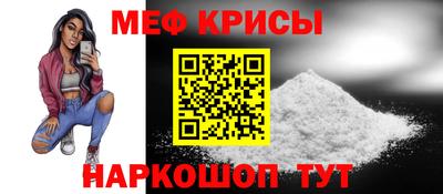 jwh Жуковский