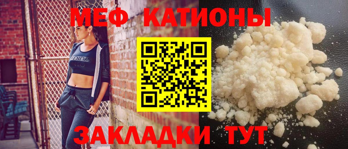Псилоцибиновые грибы Лесосибирск